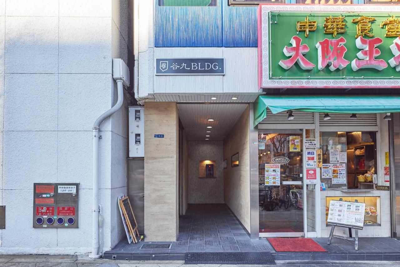 Guesthouse Sumicco 大阪市 エクステリア 写真